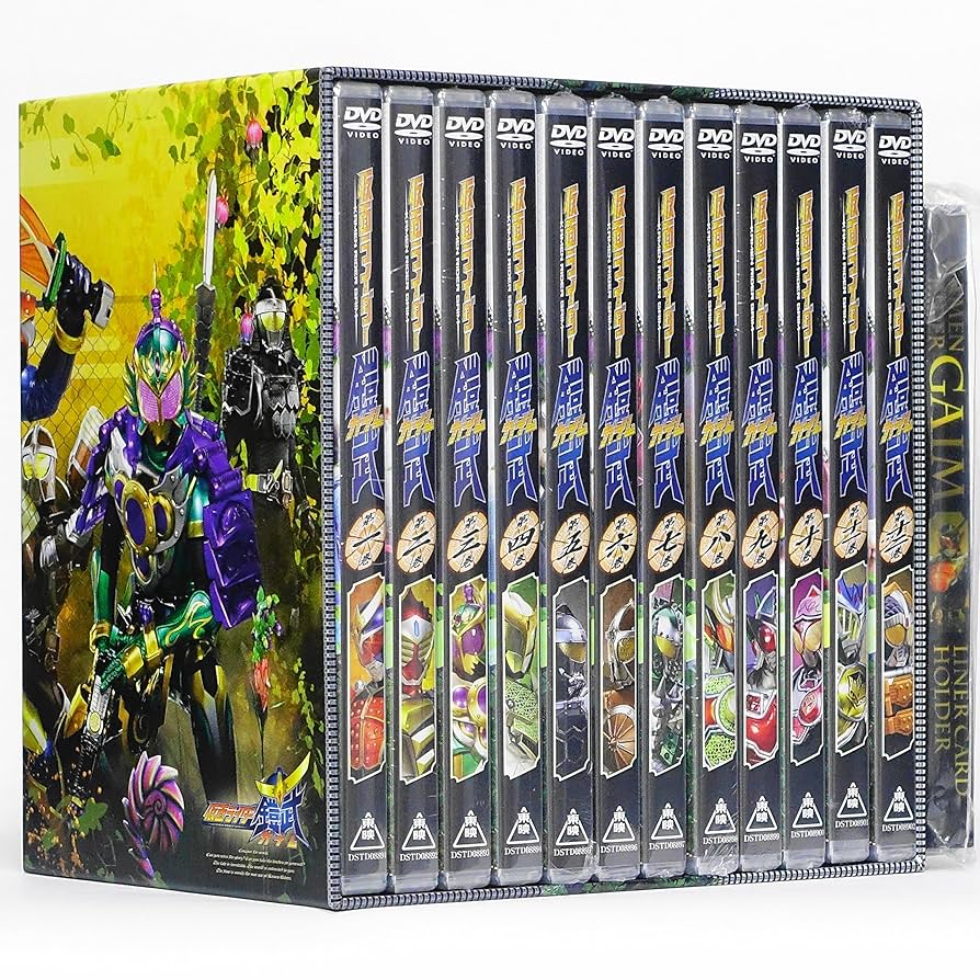 仮面ライダー鎧武DVD 全巻12セット 仮面ライダー鎧武/ガイム DVD全巻セット 全12巻 佐野岳 / 小林豊